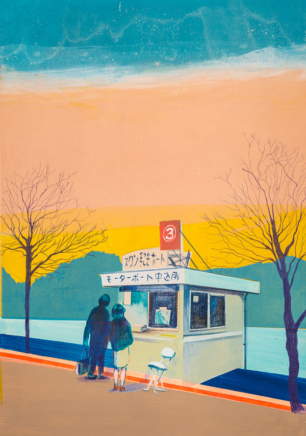 Anna Marrow -Lakeside Kiosk - original work.